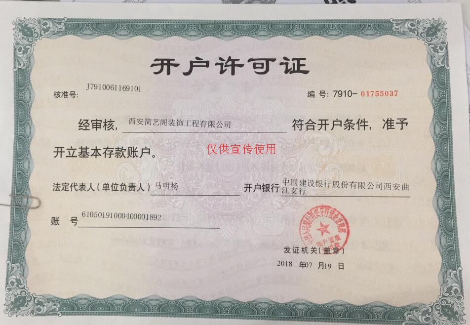 �������ո����-���й���